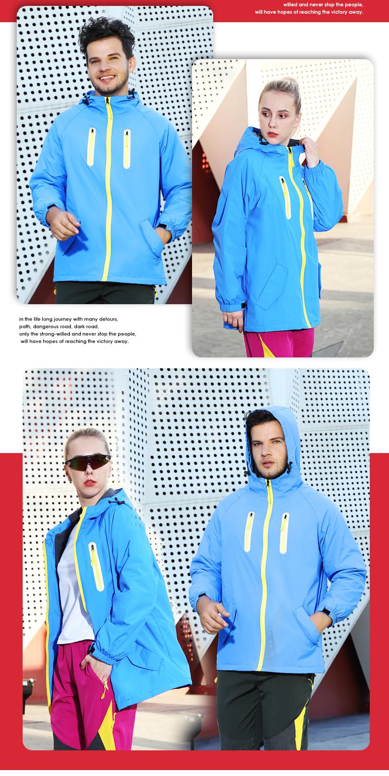 F1032 Ultra Light, Ultra Breathable, Warm, And Fleece Single-layer Hooded Jacket