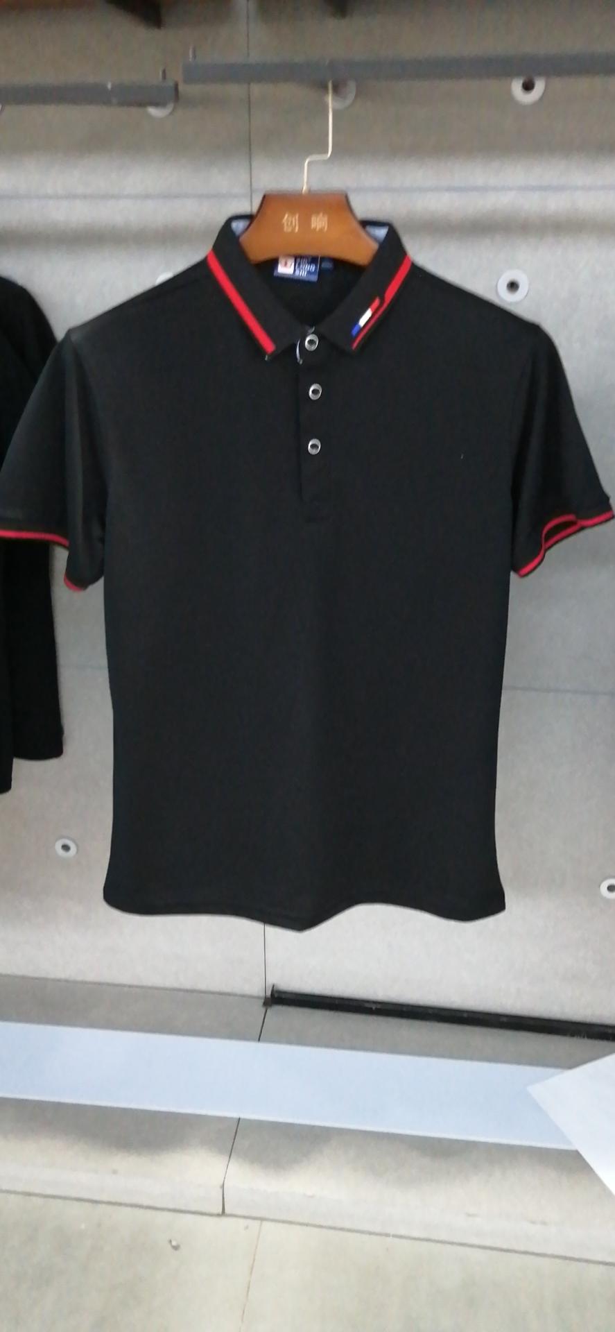 CX8826 Polo Short Sleeved Lapel