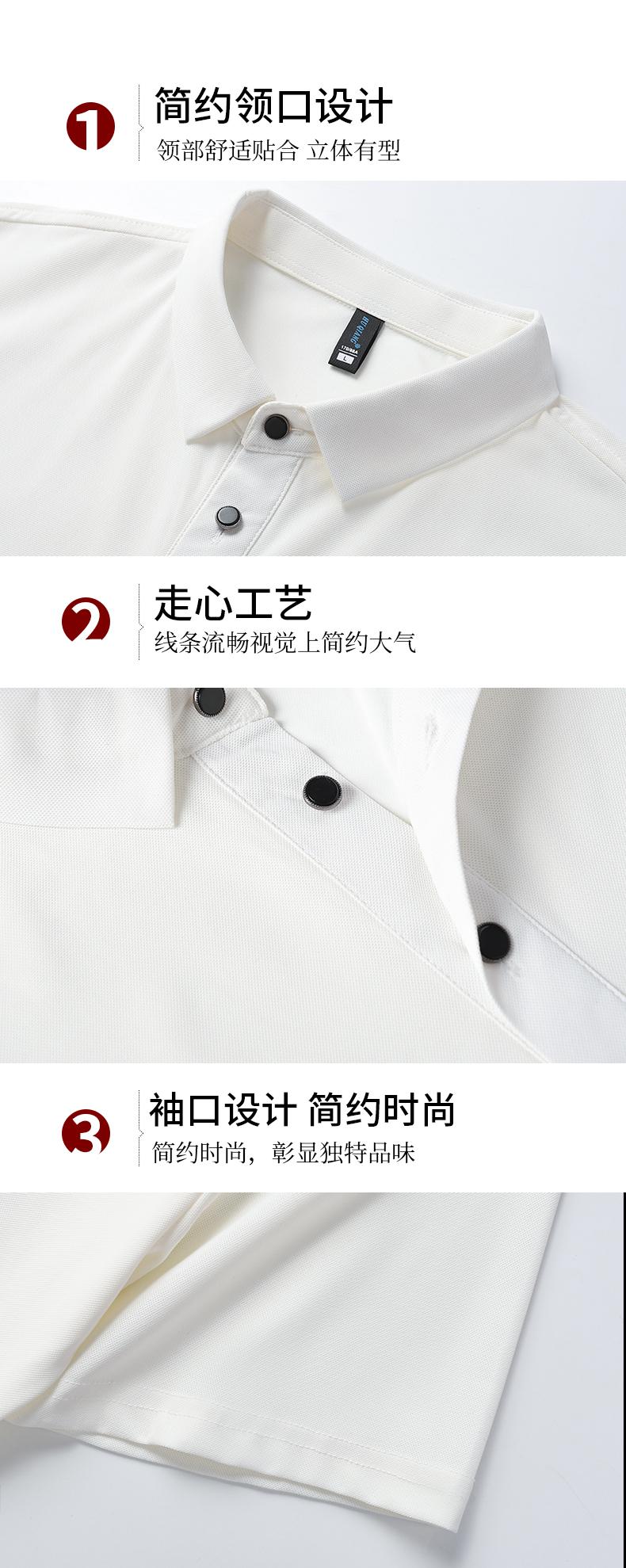 F6809-180g Combed Tencel Nylon Collar Polo Short Sleeved Collar