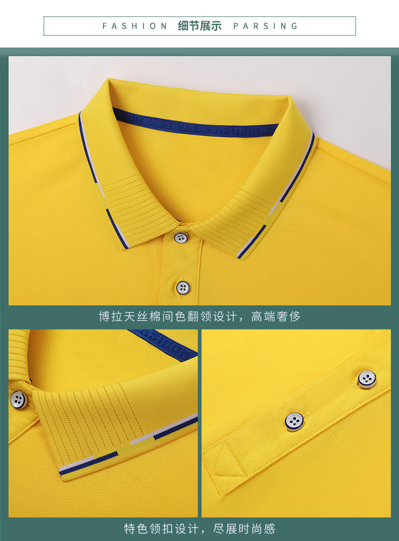 YD2105 # Short Sleeved Polo Shirt Polo Short Sleeved Collar