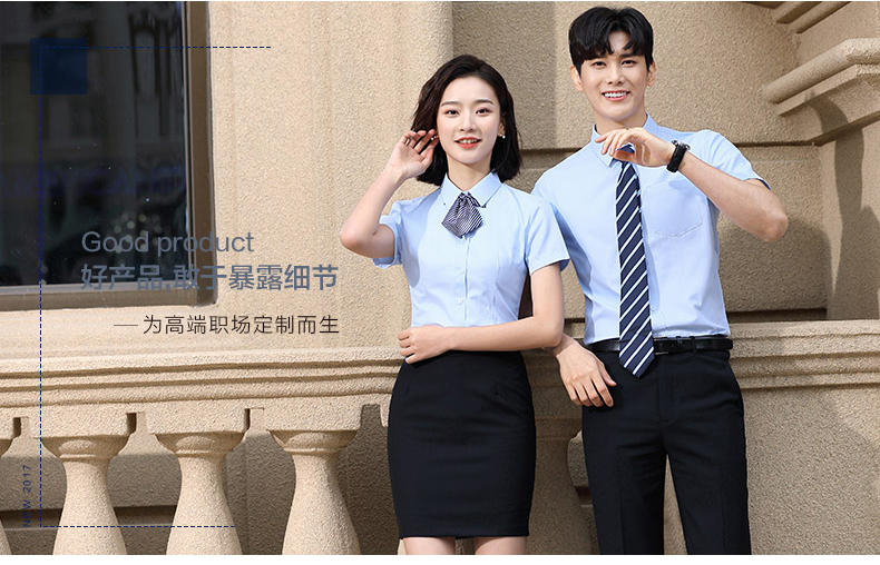 113-114- Short Sleeved Slim Twill 40% Cotton Men's And Women's Pocket Shirt Square Collar