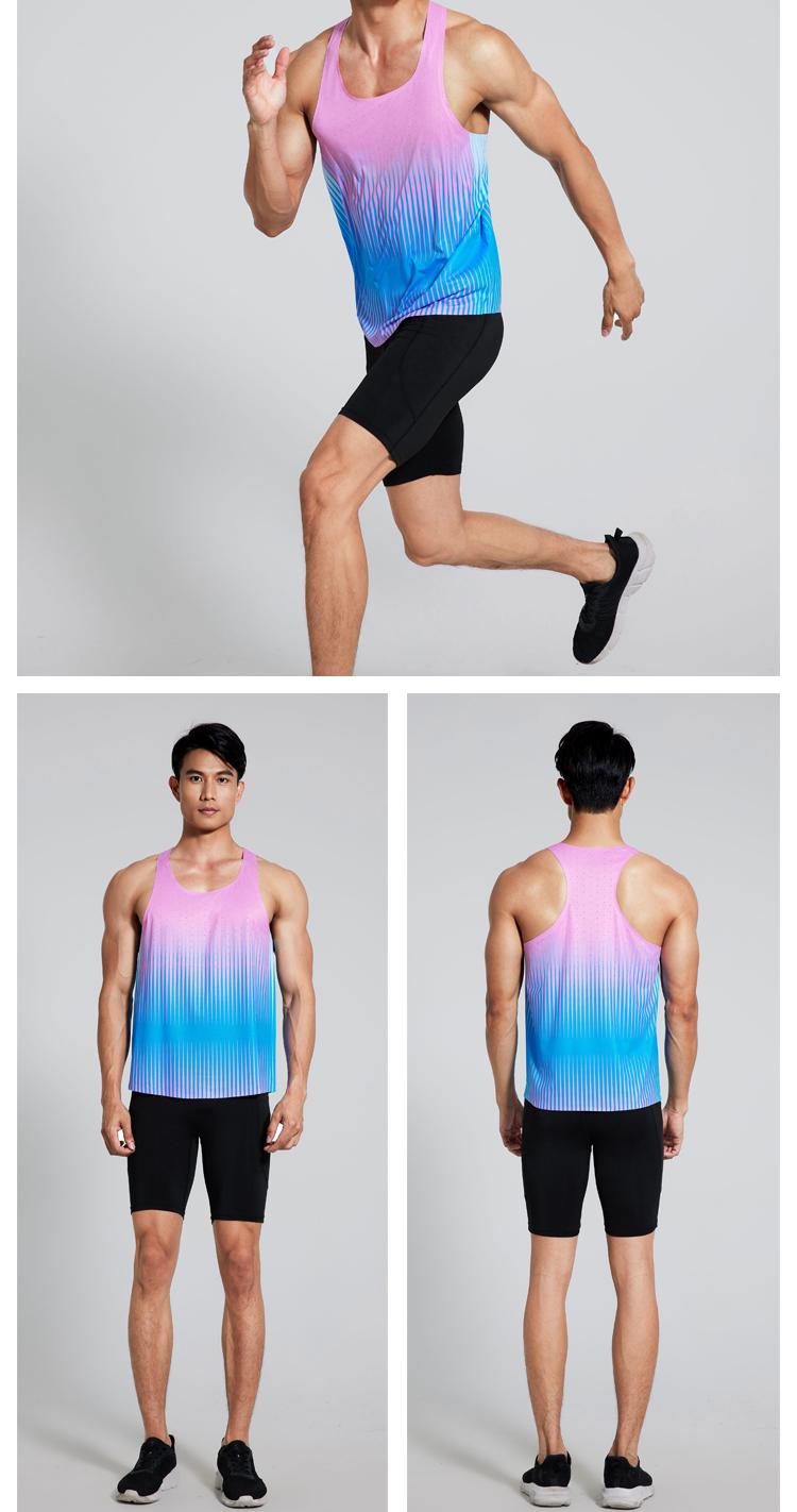 M-56/T-16 Vest Sports Vest