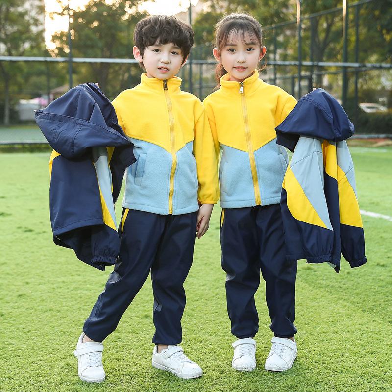 F1067 Children's Jacket Three In One