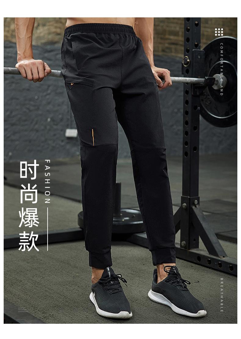 A2319 # Pants, Casual Pants For Men