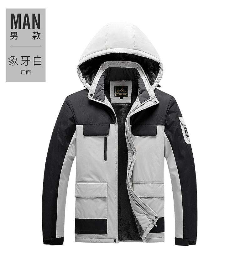 F8858- Winter Outdoor Assault Suit, Large Size, Fat Guy, Outdoor Fishing Suit, Windproof And Cold Resistant, Plush Couple Hiking Suit, Multi Pocket Thick Design