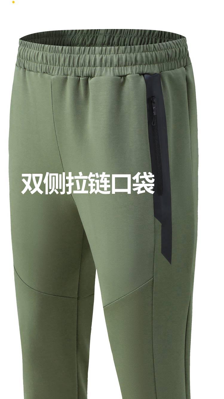 P224 Pants, Cropped Pants For Men