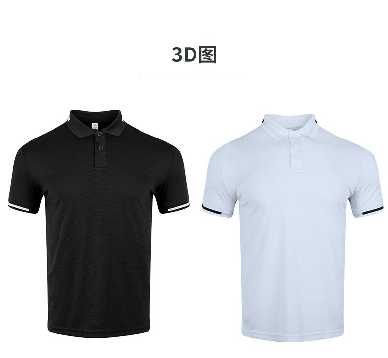 Y0124- Sports And Leisure Short Sleeved Polo Short Sleeved Lapel