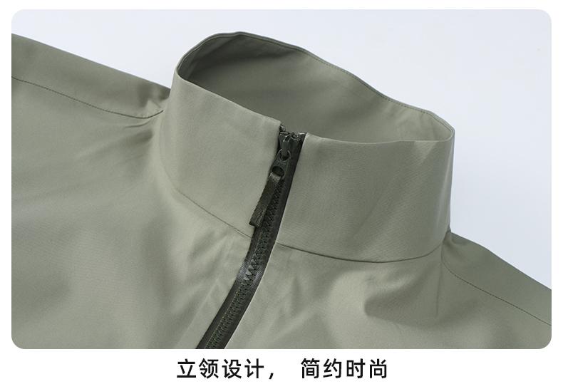 FJ23886 [2023 New Product] Stand Up Collar Pressure Glued Single Layer Jacket Thin Edition