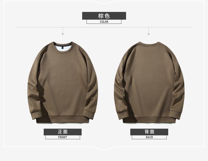 SY9845 # Light Luxury Trendy Brand Hoodie Round Neck