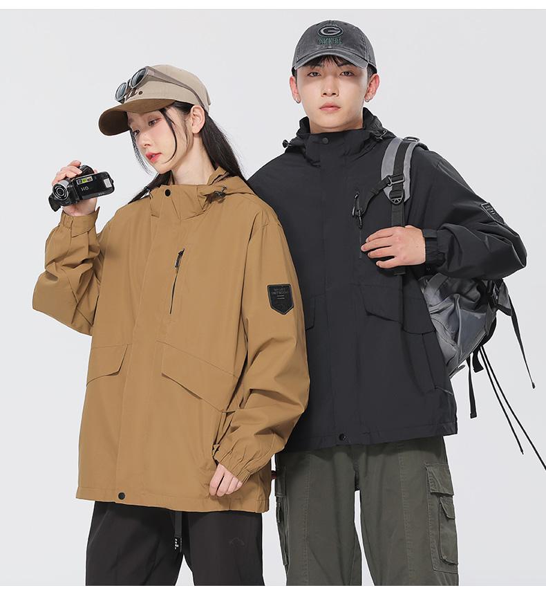 F6232- Thin Single-layer Casual Trendy Waterproof Outdoor Jacket, Submachine Jacket