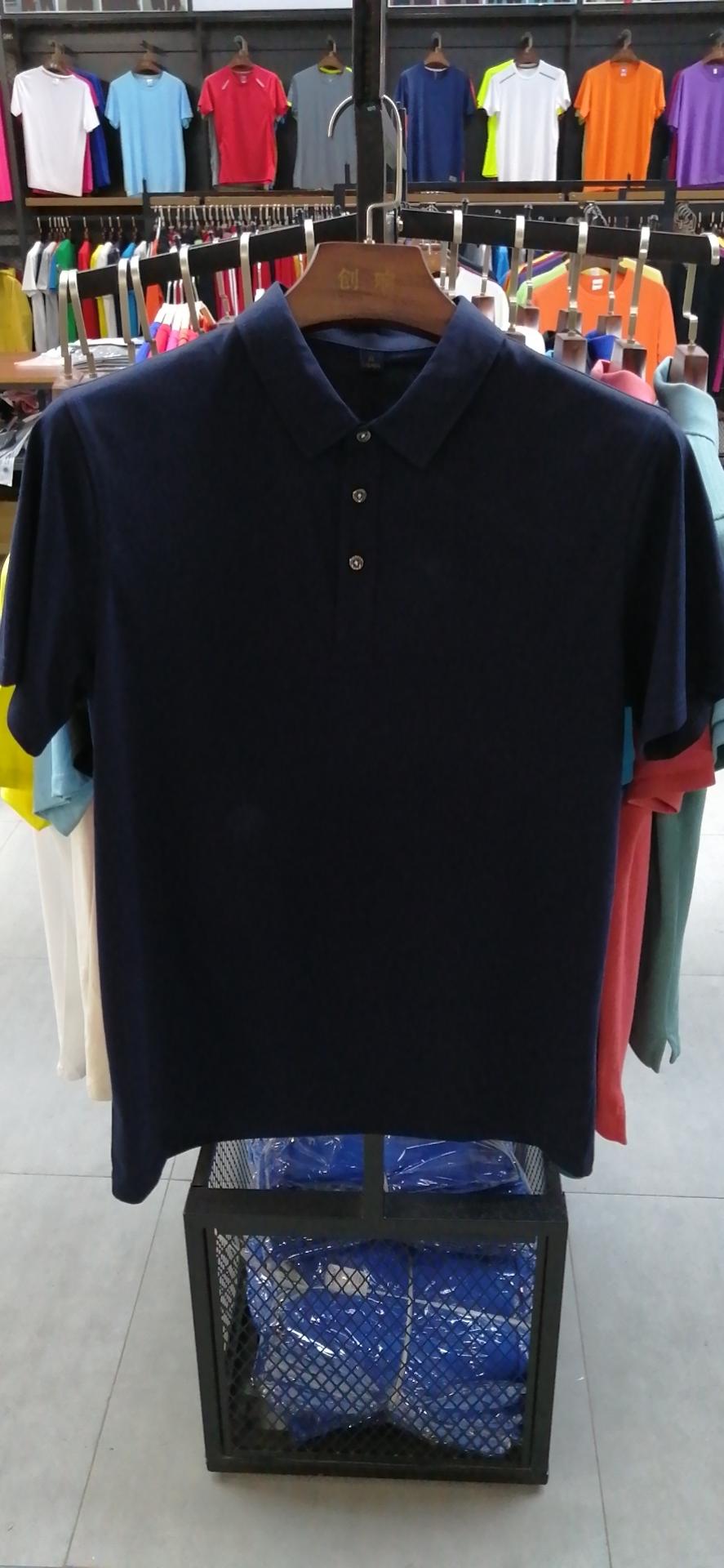 6502 Polo Short Sleeved Lapel