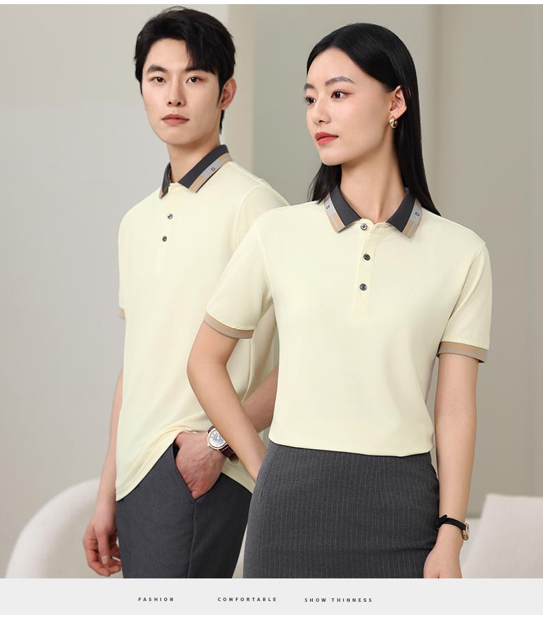 F24936-200g Collar Creation Series Color BD Collar Polo Shirt Polo Short Sleeve Collar