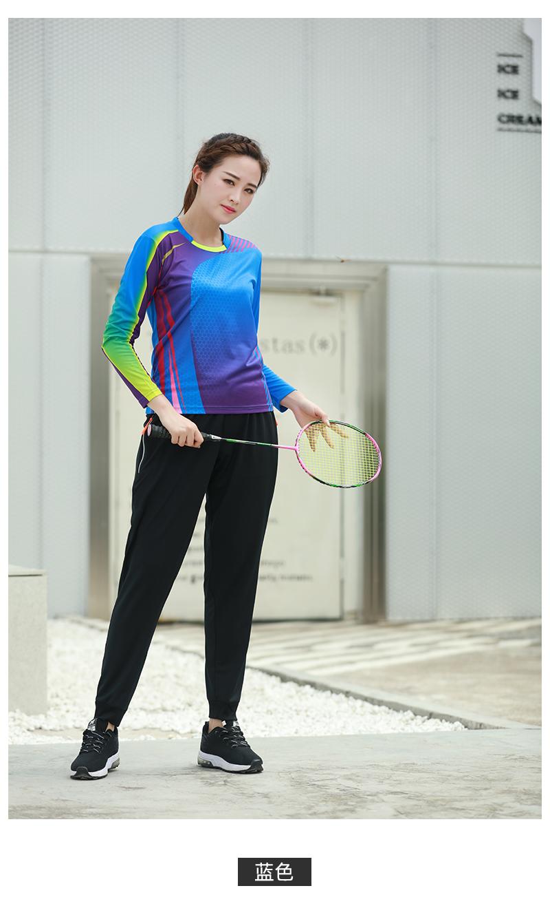 1861 # Net Feather Long Sleeve Top T-shirt Long Sleeve Round Neck