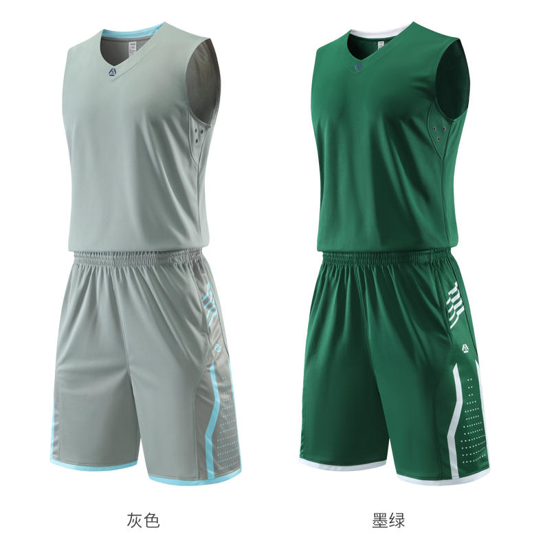 LQ2023 # Basketball Suit Set