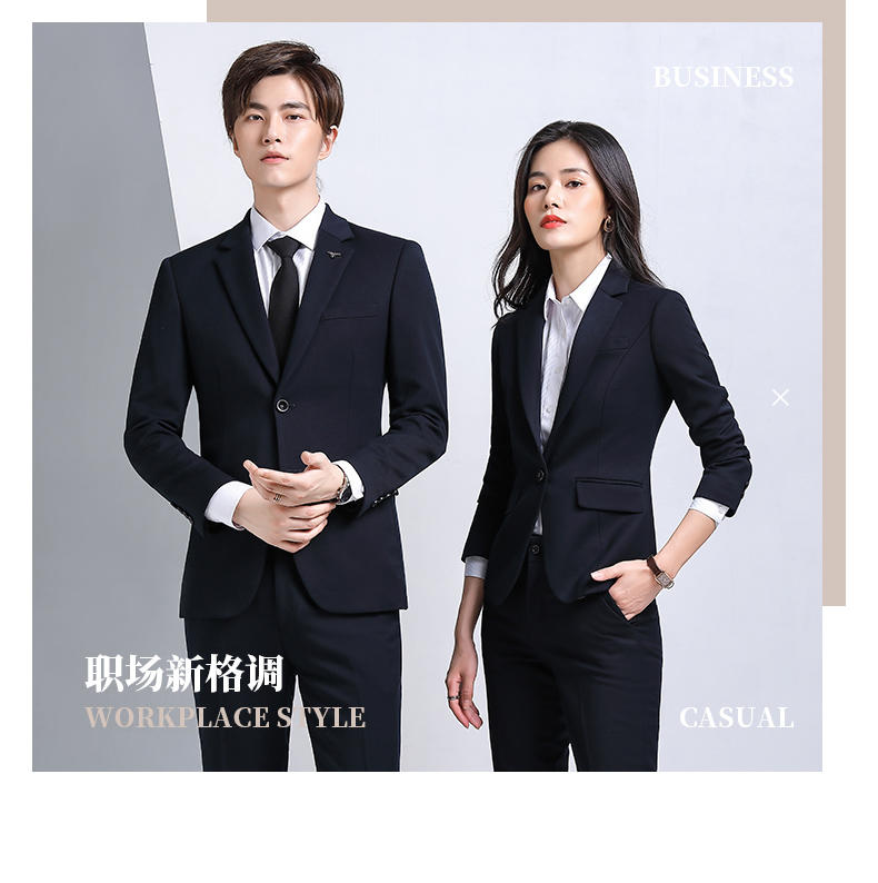 TW3/Dark Grid Micro Elastic/Men's And Women's Same Style Suit Slimming Edition