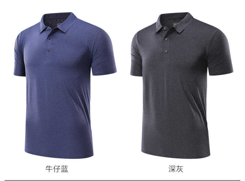 R279 # Casual Polo Shirt Polo Short Sleeve Collar