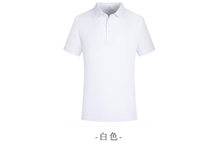 YP2159 # Polo Short Sleeve Collar