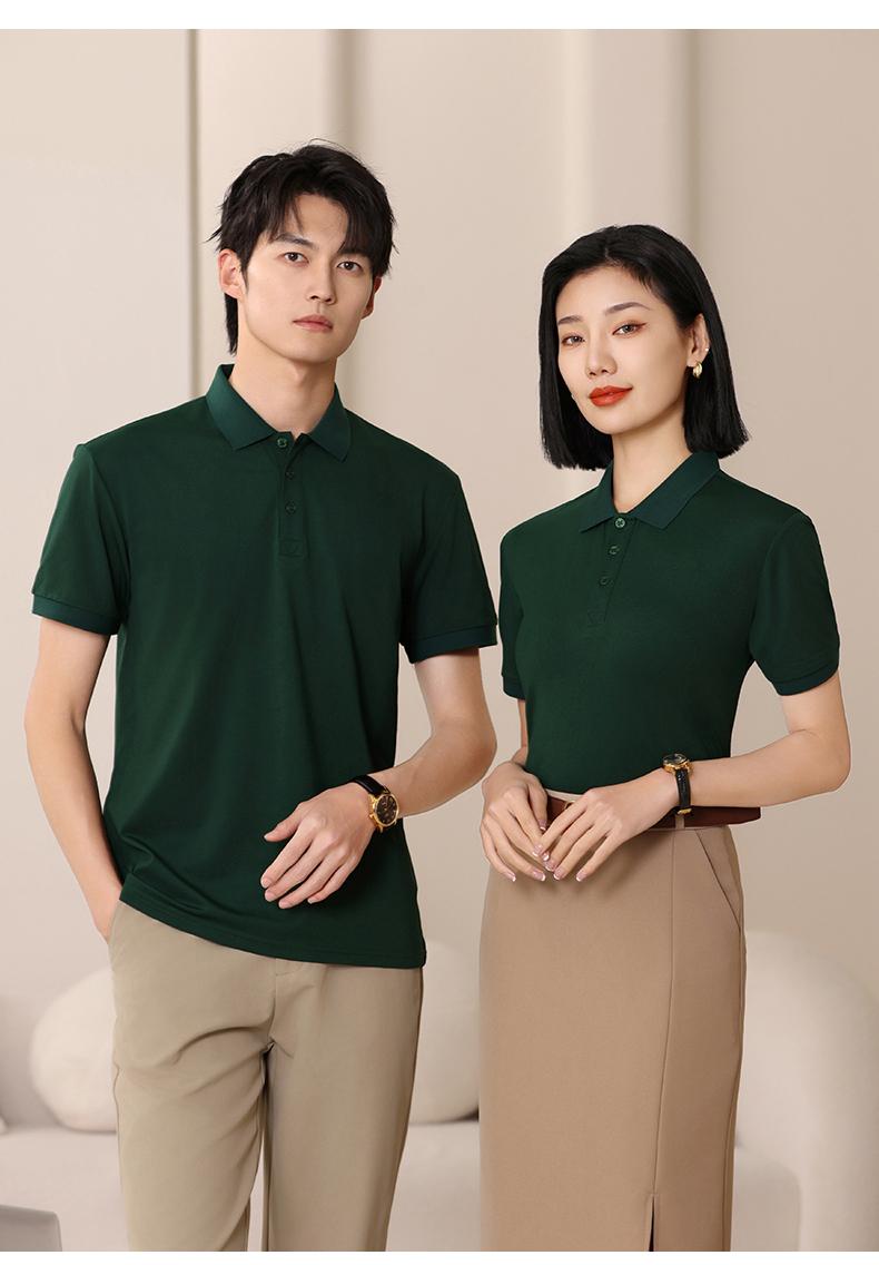 F6806-200 Gram Tencel T-shirt With Polo Collar And Polo Short Sleeved Collar