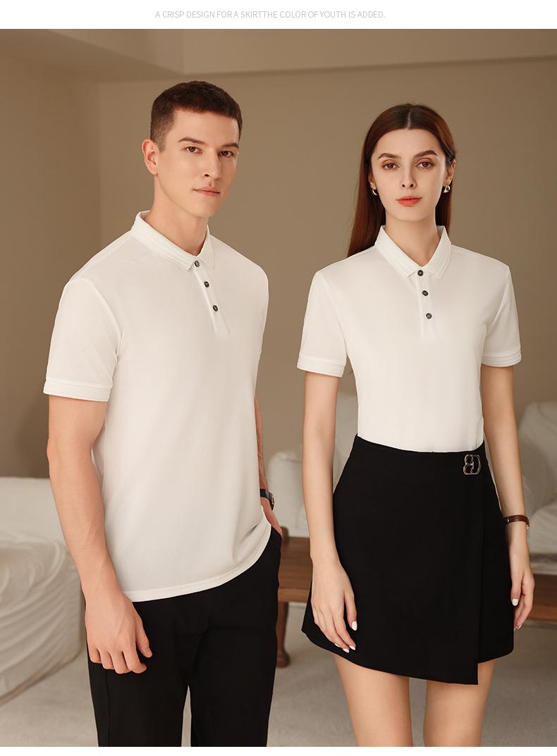 F8807-190g Ice Silk Fengyu Solid Color Simple Collar Polo Shirt Polo Short Sleeve Collar