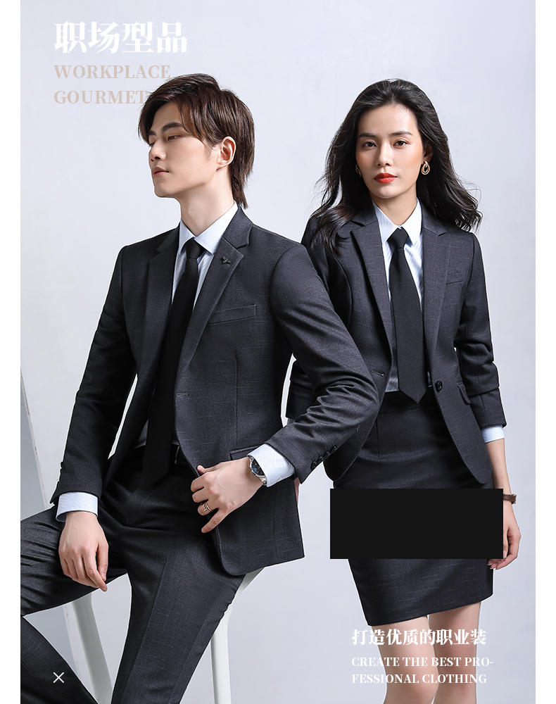 TW3/Dark Grid Micro Elastic/Men's And Women's Same Style Suit Slimming Edition