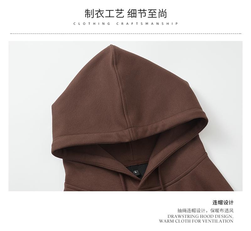 S9867 # Falling Shoulder Trendy Brand Hoodie Hoodie Hoodie Hoodie Hoodie