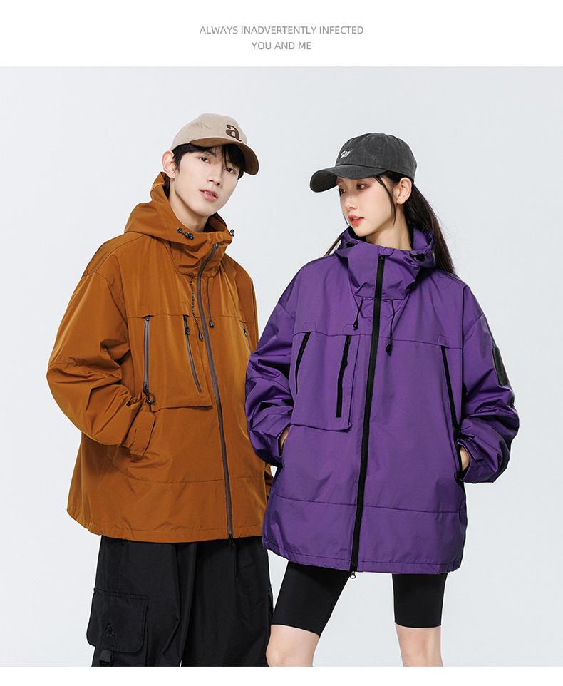 J91- Trendy Brand Thin Single-layer Windproof, Waterproof, Anti-static Submachine Jacket