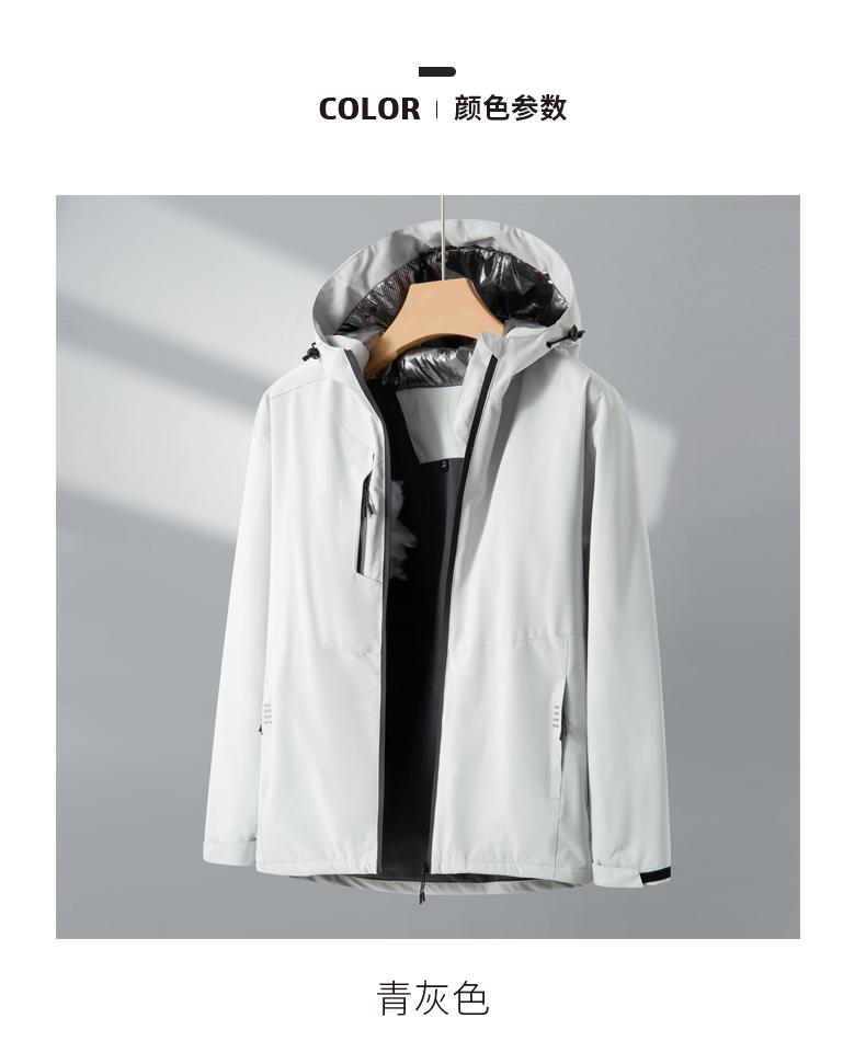 F3018 Autumn And Winter One-piece Fleece Jacket Thick Style