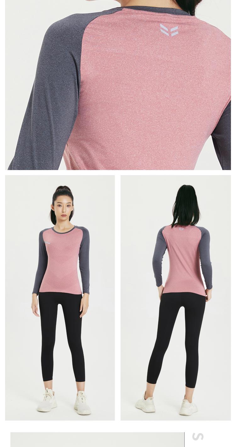 T-2 T-shirt Long Sleeved Round Neck For Women