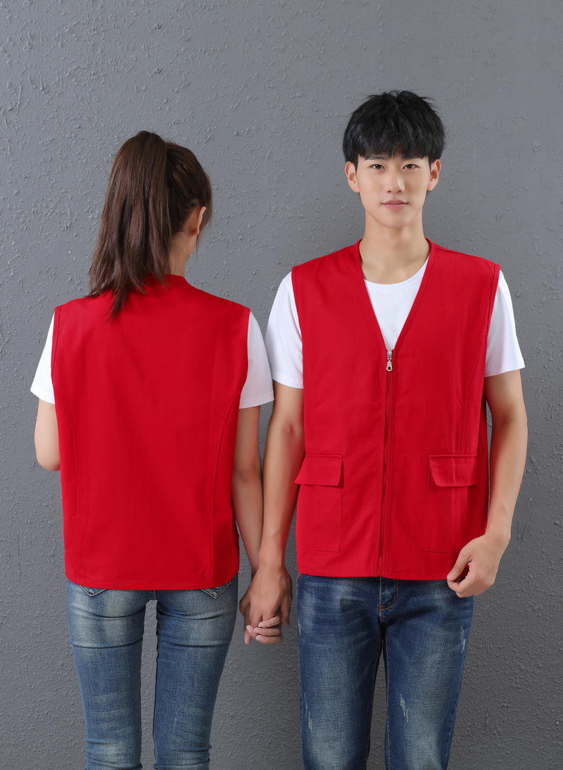 206V Collar Pure Cotton Vest