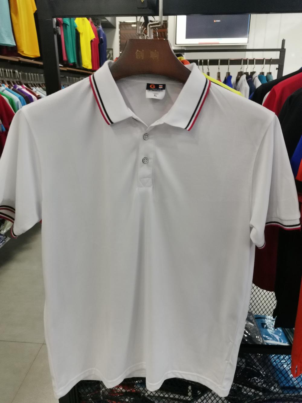 2050 Polo Short Sleeved Lapel