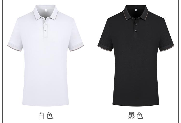 YP6805 # Polo Short Sleeve Collar