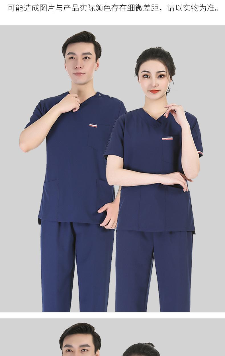 HSF-08 High End Operating Room Handwashing Clothes Men's And Women's Long Short Sleeve Brushing Clothes Brushing Clothes Elastic Quick Drying Thin Doctor's Work Clothes Set