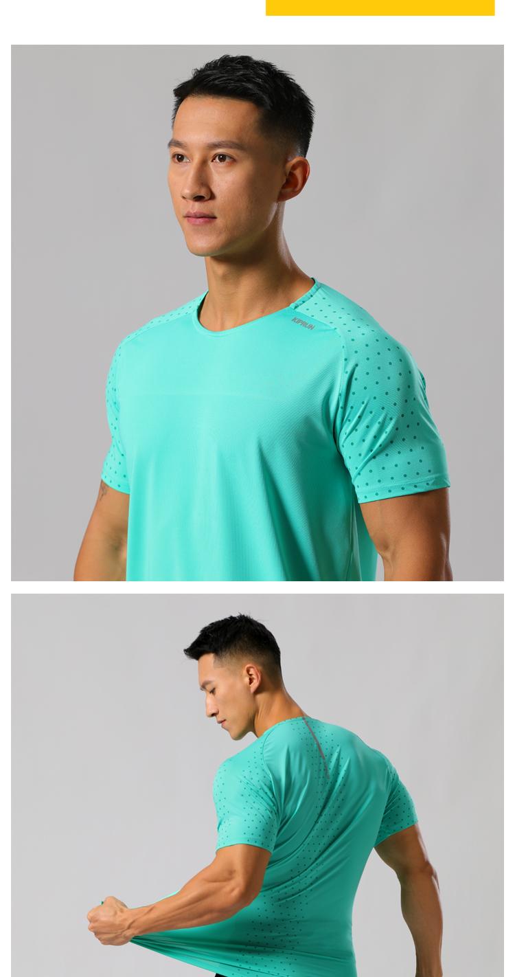 M-28 T-shirt Sports Short Sleeved For Men