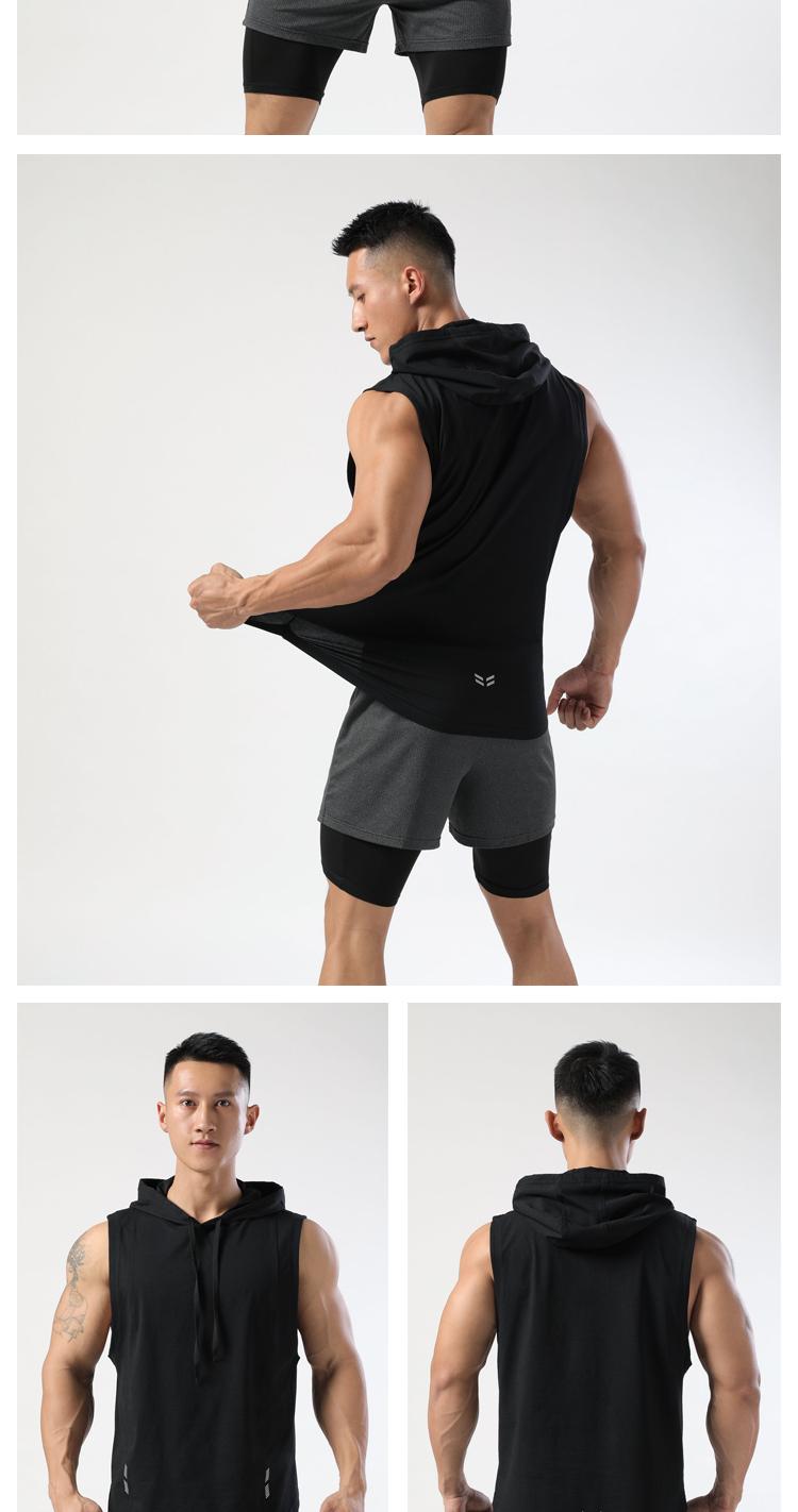 M-19 Vest Sports Vest For Men