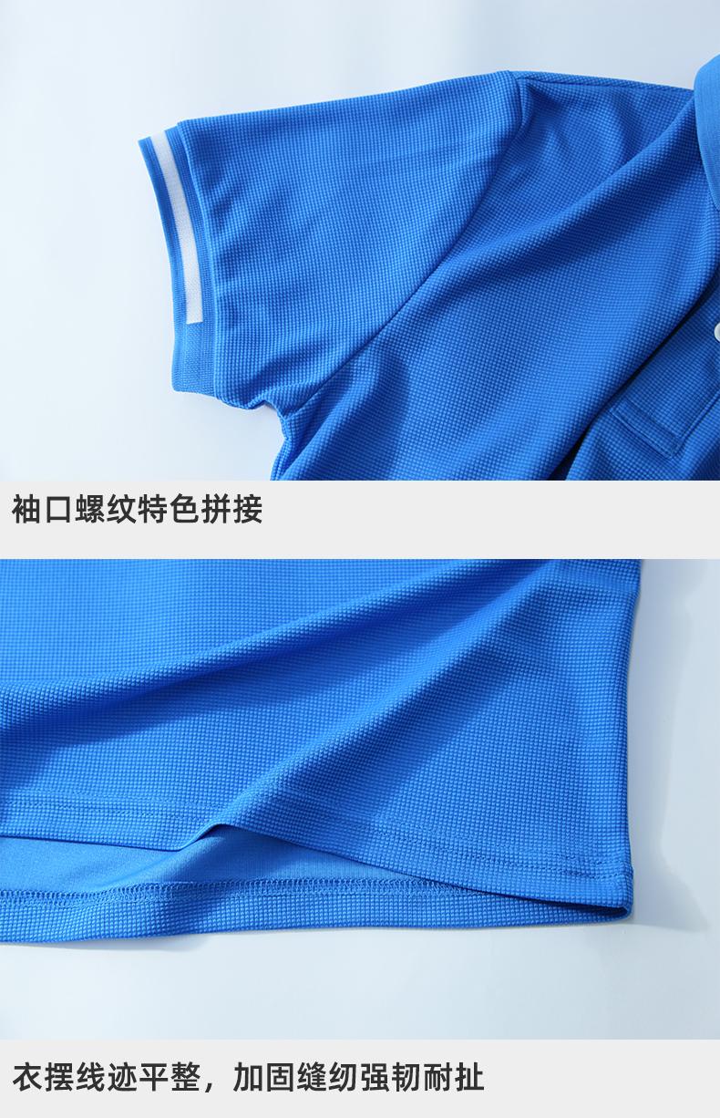 Y0124- Sports And Leisure Short Sleeved Polo Short Sleeved Lapel