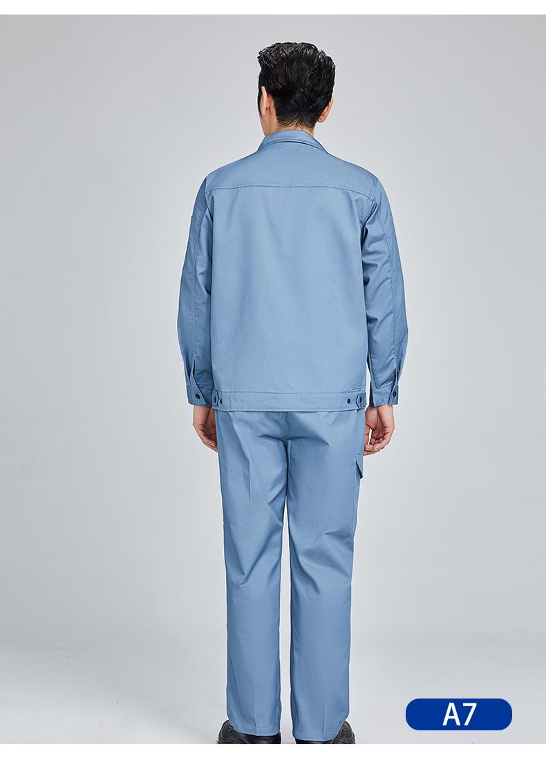 A5-A13- Spring And Autumn Polyester Cotton Long Sleeved Suit Workwear Long Sleeved Workwear