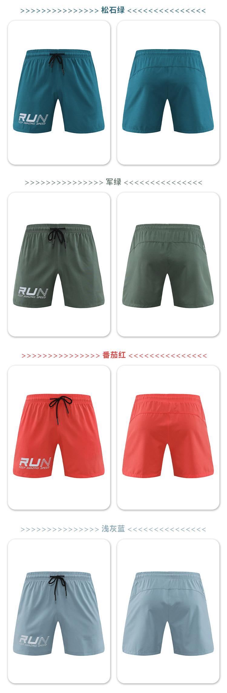 A6001- Spring/Summer Sports Three Part Shorts Pants Three Part Shorts