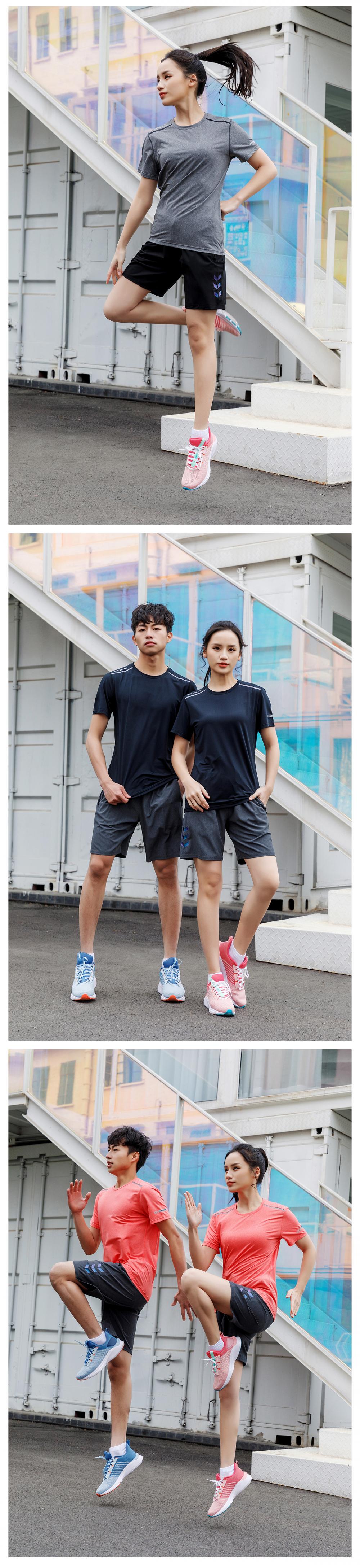 R269 # Round Neck Running Shirt Short Sleeve Round Neck