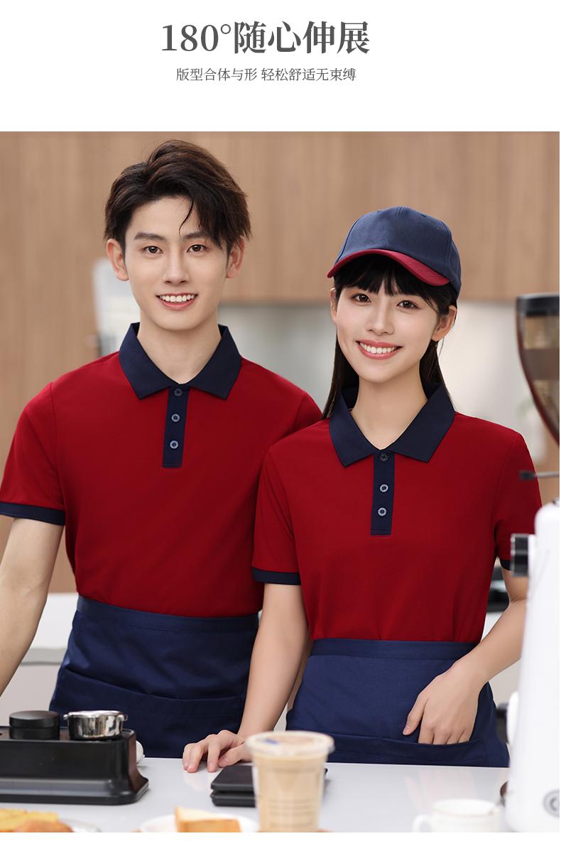 F6611- Color Blocked Collar For Dining, Hotel, Outdoor Leisure, Shaking Hands, Internet Famous, High Elasticity Polyester Fiber POLO Short Sleeved Polo Short Sleeved Collar