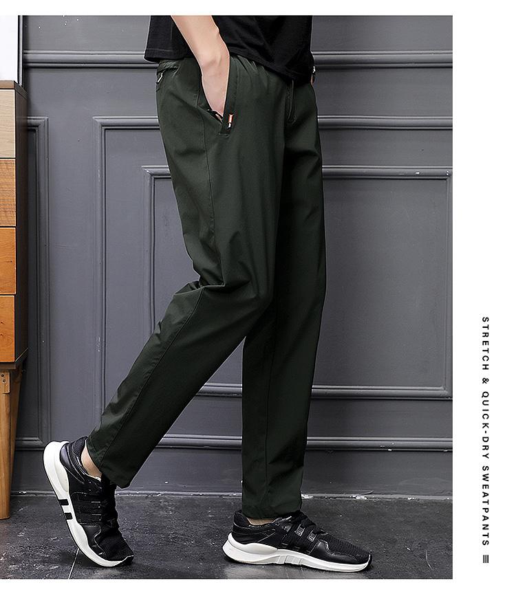 2028 Summer - Men's Casual Slim Fit Straight Tube Versatile Trend Loose Spring And Autumn Sports Quick Drying Pants Summer Thin Pants Charge Pants