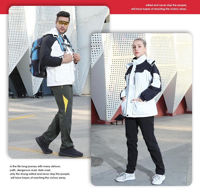 F1001 Three In One Fleece Jacket/down Jacket, Fashionable And Trendy Workwear Style, Urban Outdoor Sports