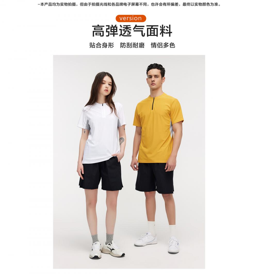 R317 # POLO Short Sleeve T-shirt Polo Short Sleeve Collar