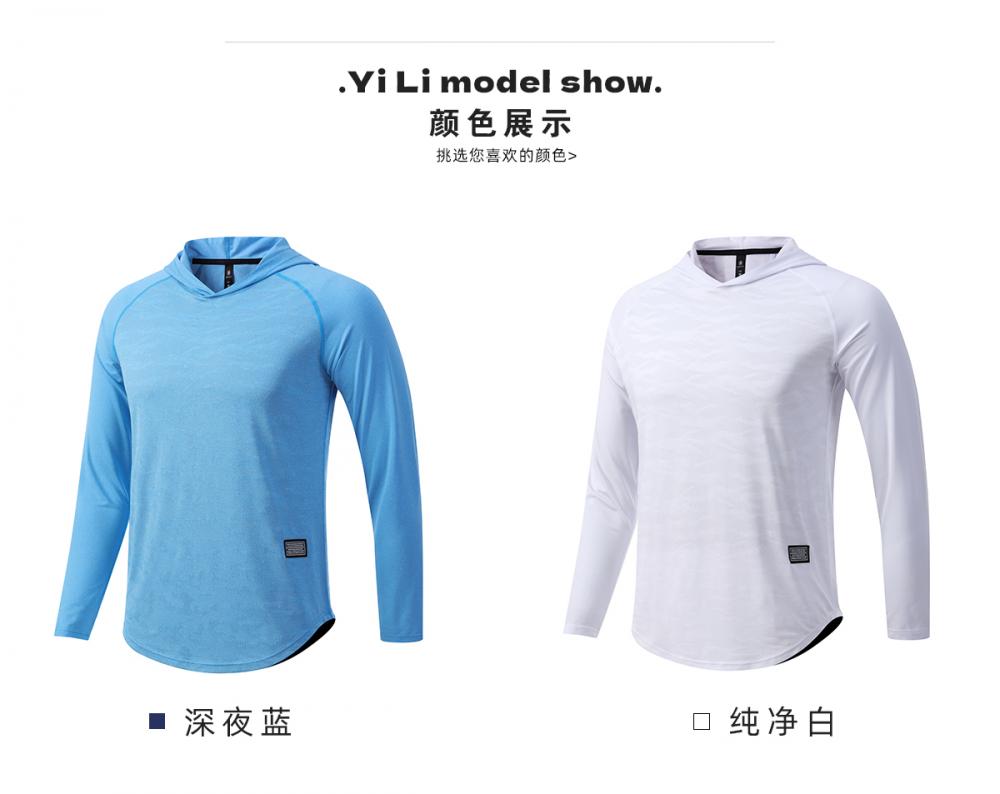 T9841 # Hooded Long Sleeved T-shirt Long Sleeved Round Neck