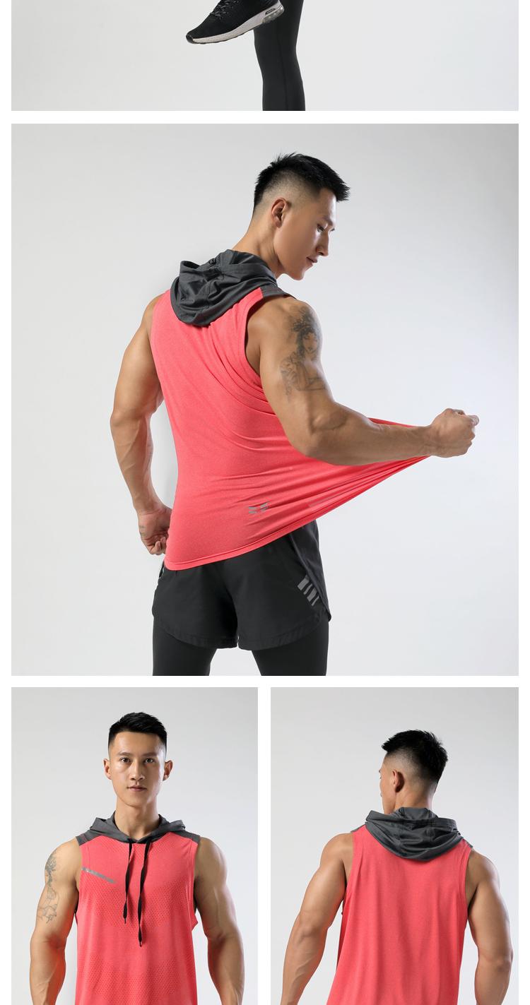 Mens M-18 Vest Sports Vest