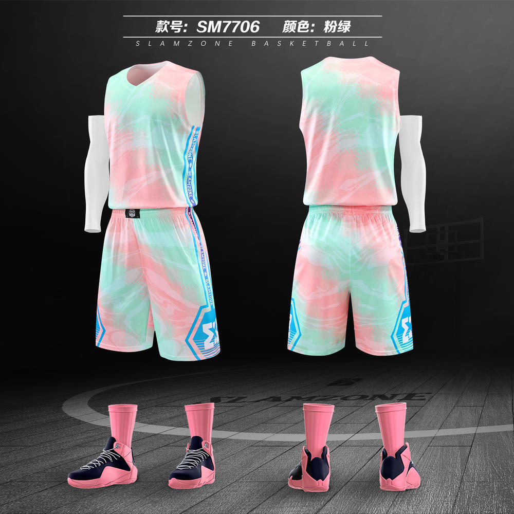 SM7706 # Premium Basketball Clothing And Sportswear