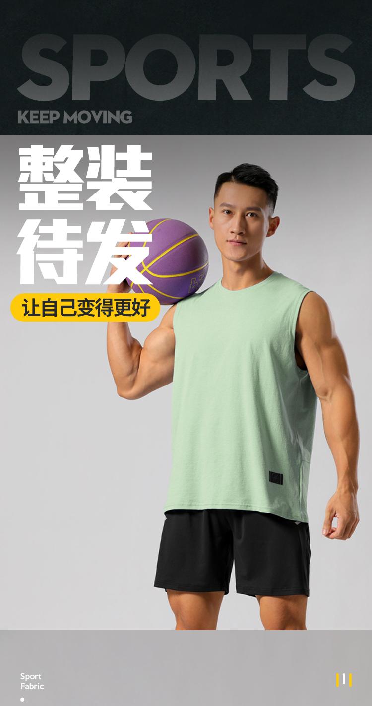 M-24 Vest Sports Vest For Men