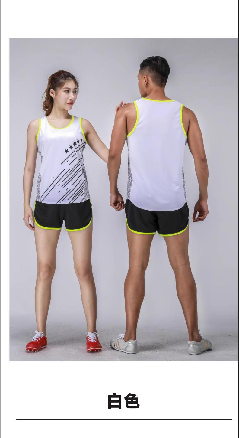 T902 # Women's Track And Field Clothing