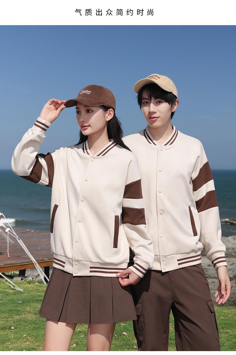 MB08 # China-Chic Cotton Parallel Bars Baseball Jacket