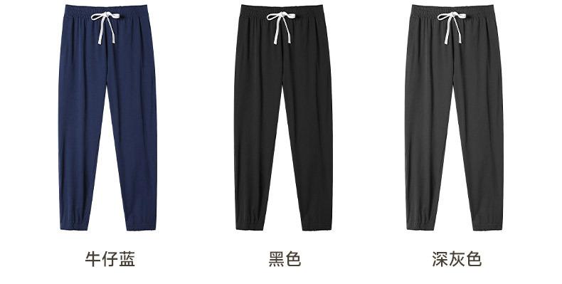 DD4895 Summer New Woven Quick Drying Sports Pants, Quick Drying Pants