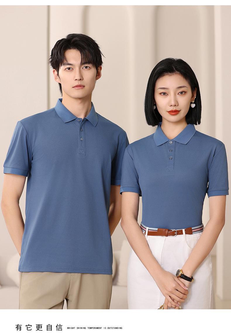 F6806-200 Gram Tencel T-shirt With Polo Collar And Polo Short Sleeved Collar